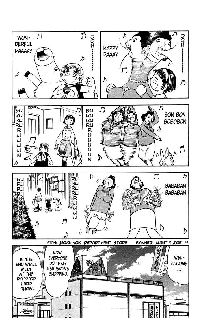 Page 13 Chapter 78 Zatch Bell!!