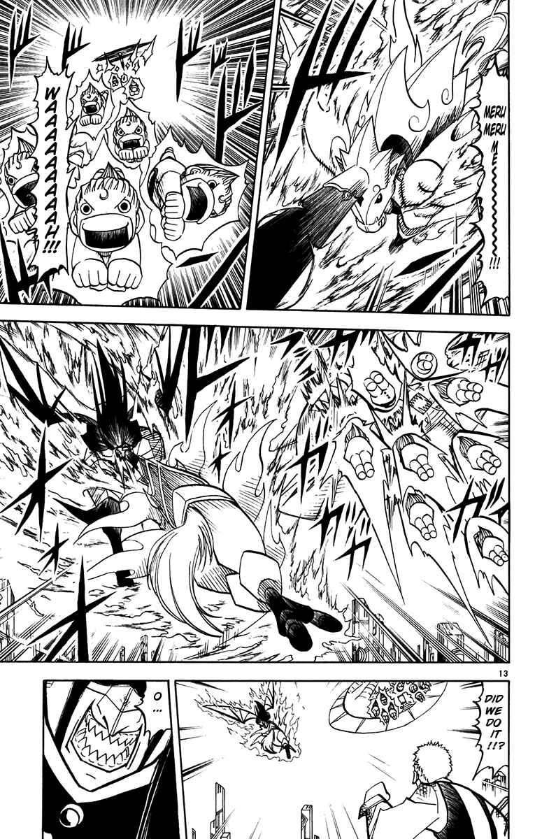 Page 12 Chapter 245 Zatch Bell!!
