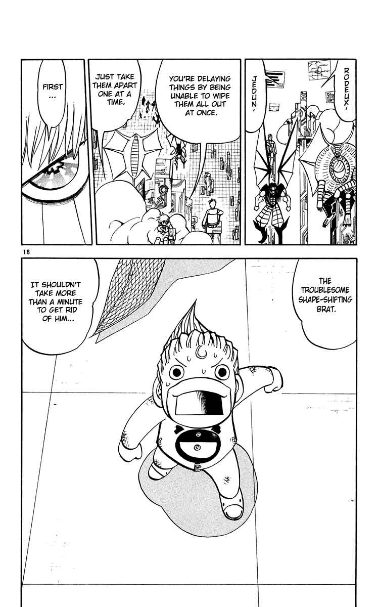 Page 17 Chapter 245 Zatch Bell!!