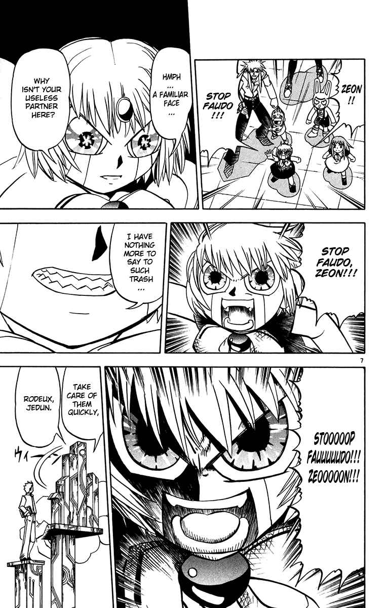 Page 6 Chapter 245 Zatch Bell!!