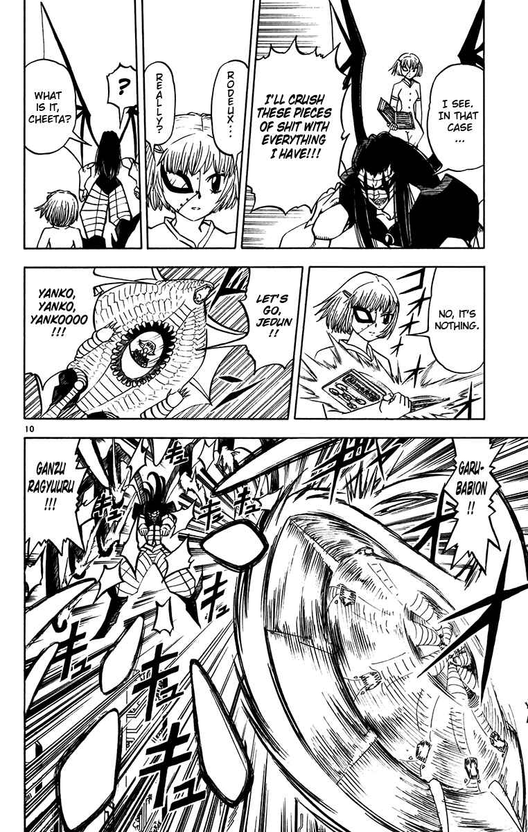 Page 9 Chapter 245 Zatch Bell!!