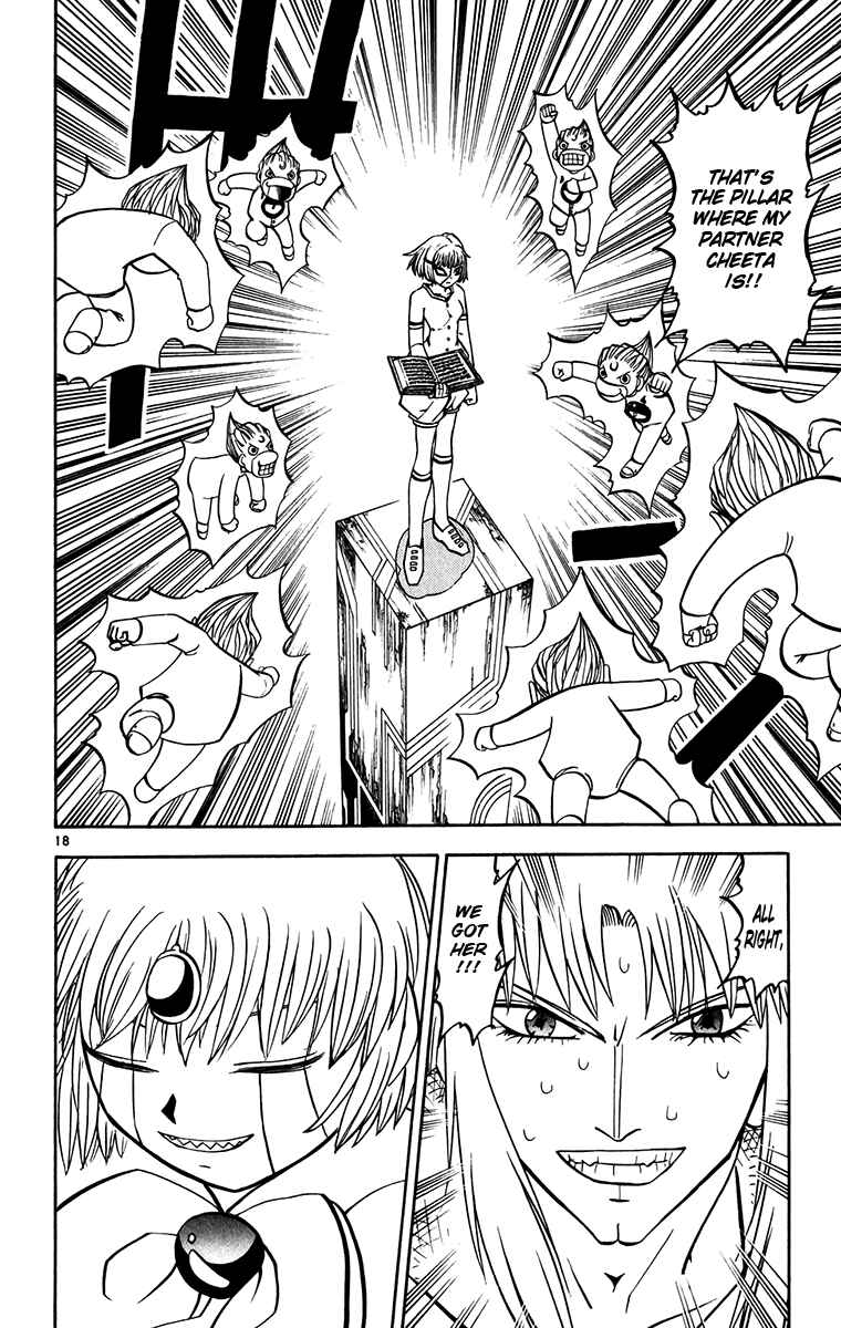 Page 18 Chapter 246 Zatch Bell!!