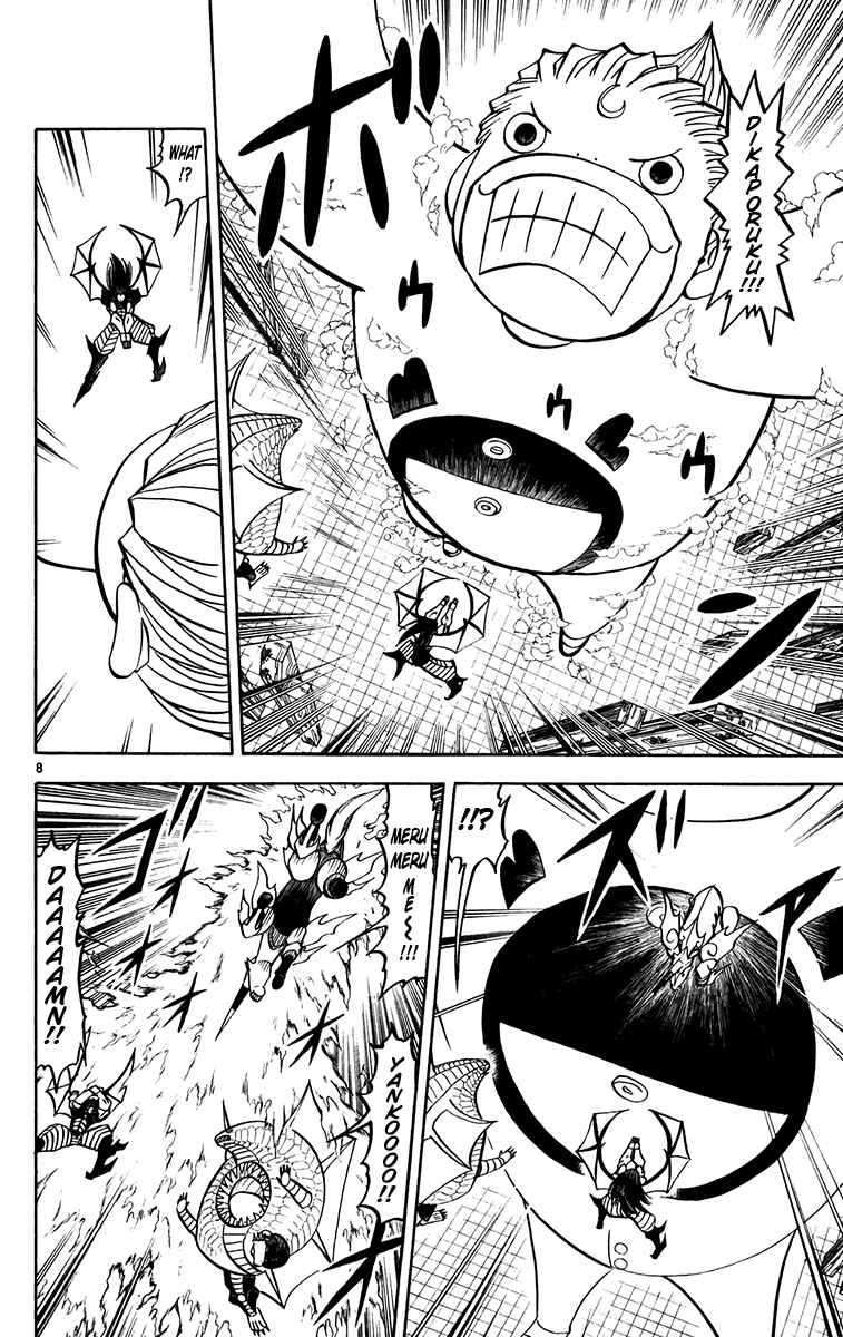 Page 8 Chapter 246 Zatch Bell!!