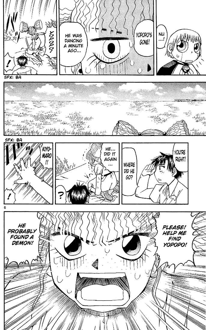 Page 6 Chapter 50 Zatch Bell!!