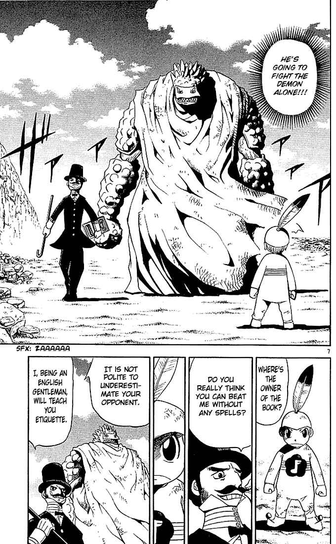 Page 7 Chapter 50 Zatch Bell!!