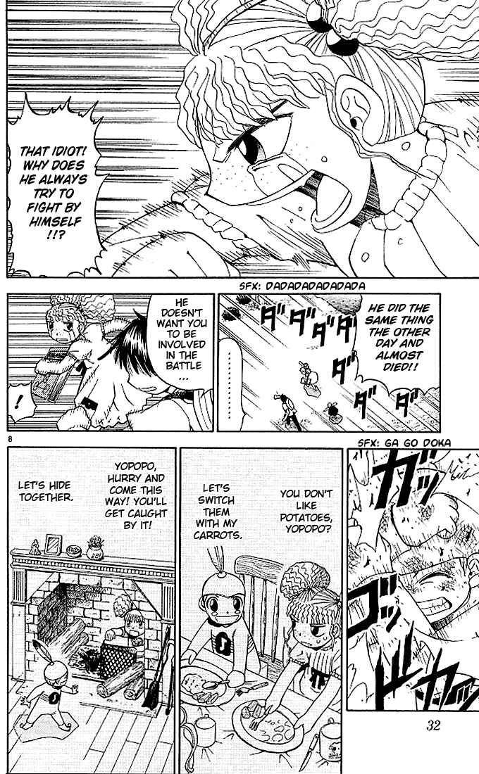 Page 8 Chapter 50 Zatch Bell!!