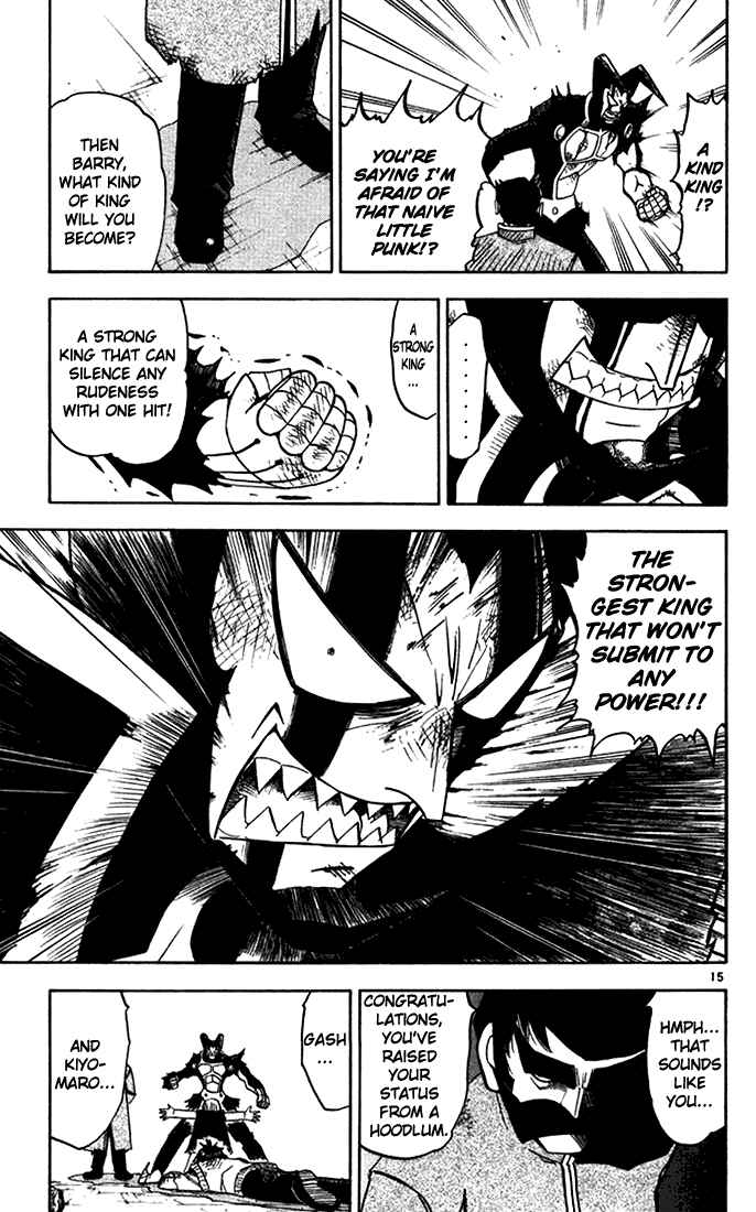 Page 15 Chapter 92 Zatch Bell!!