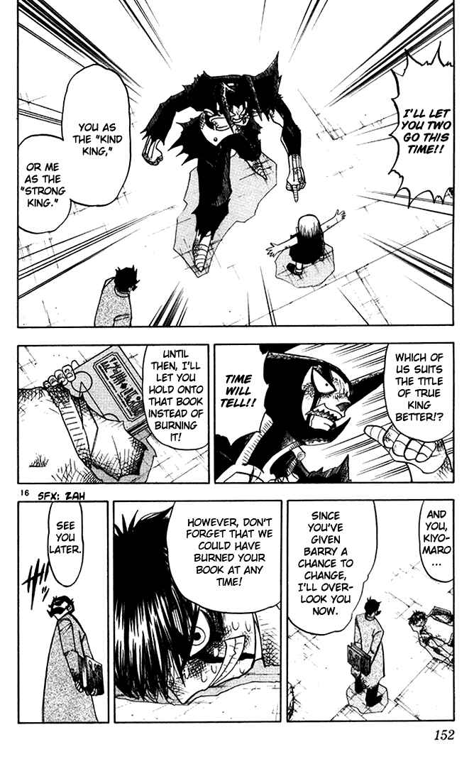 Page 16 Chapter 92 Zatch Bell!!
