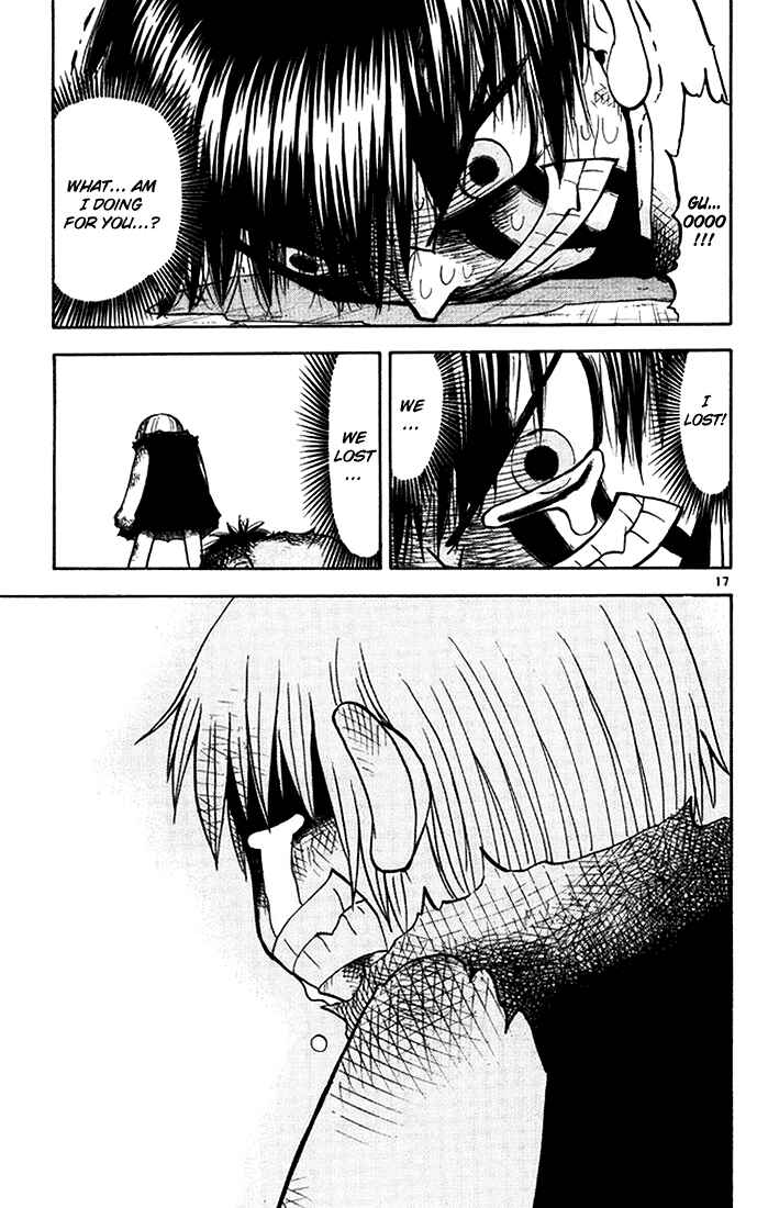 Page 17 Chapter 92 Zatch Bell!!