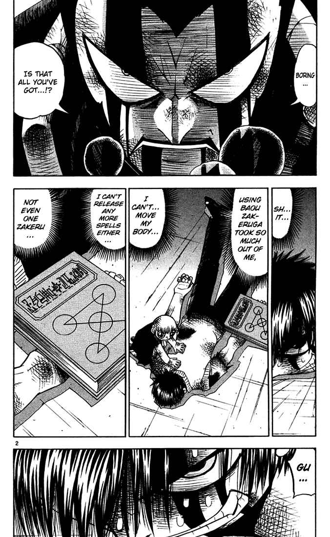 Page 2 Chapter 92 Zatch Bell!!