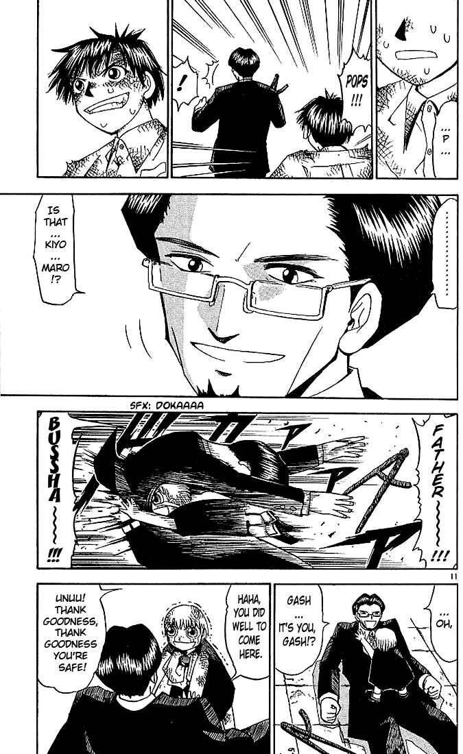 Page 11 Chapter 45 Zatch Bell!!