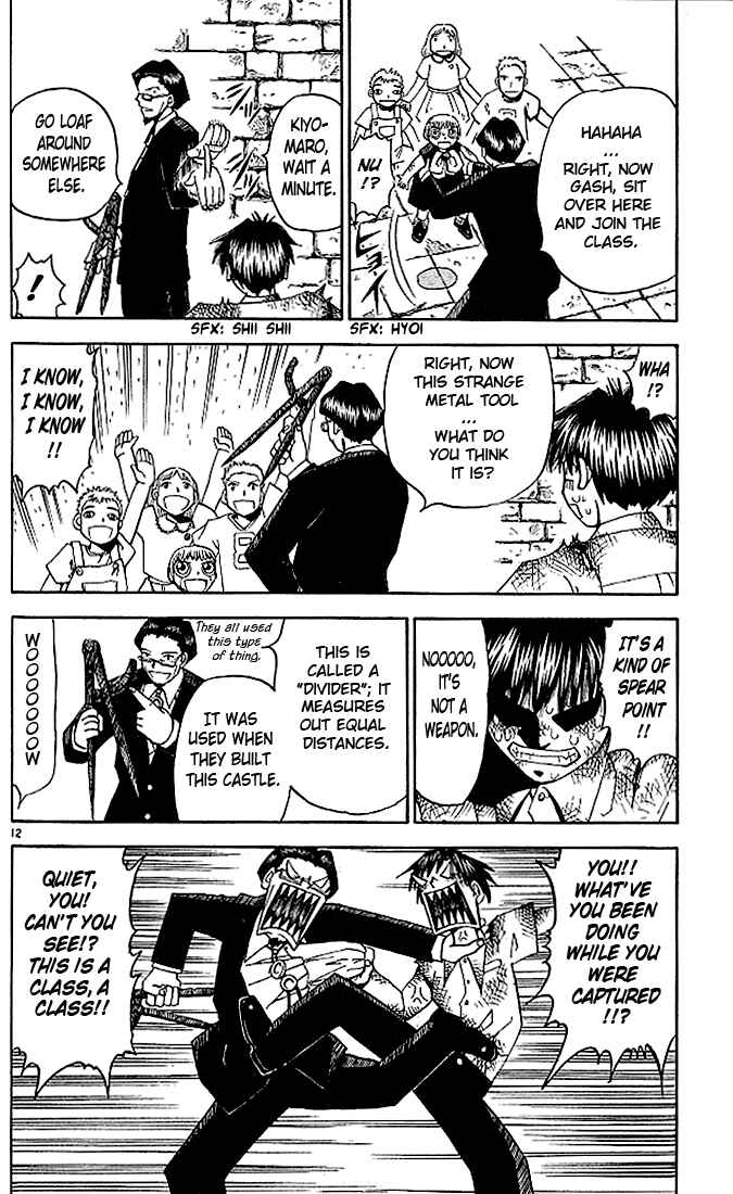 Page 12 Chapter 45 Zatch Bell!!