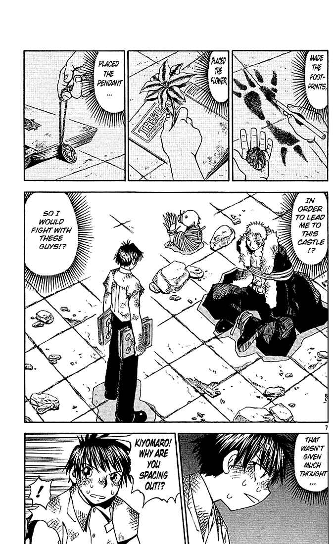 Page 7 Chapter 45 Zatch Bell!!