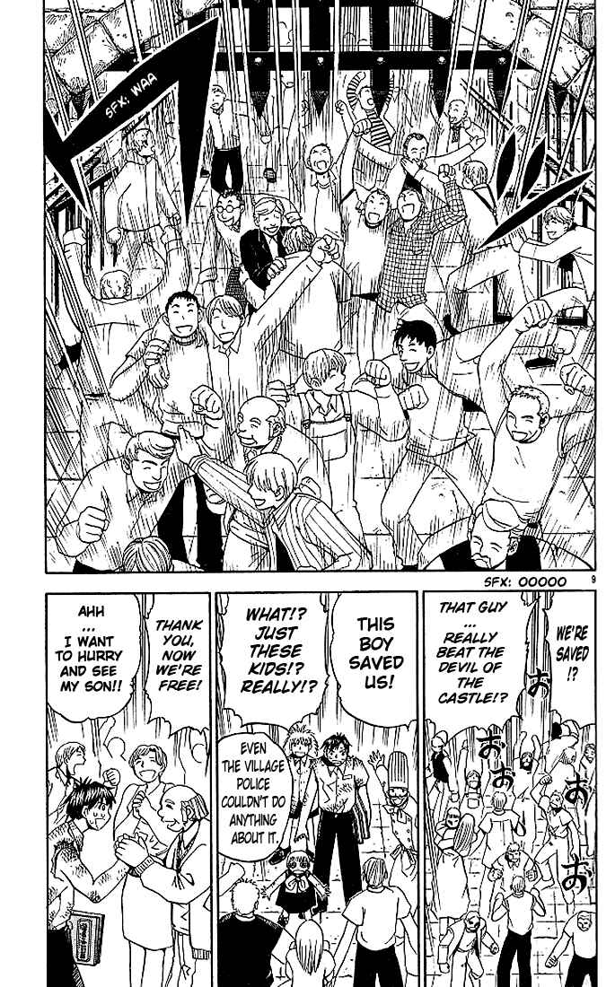 Page 9 Chapter 45 Zatch Bell!!