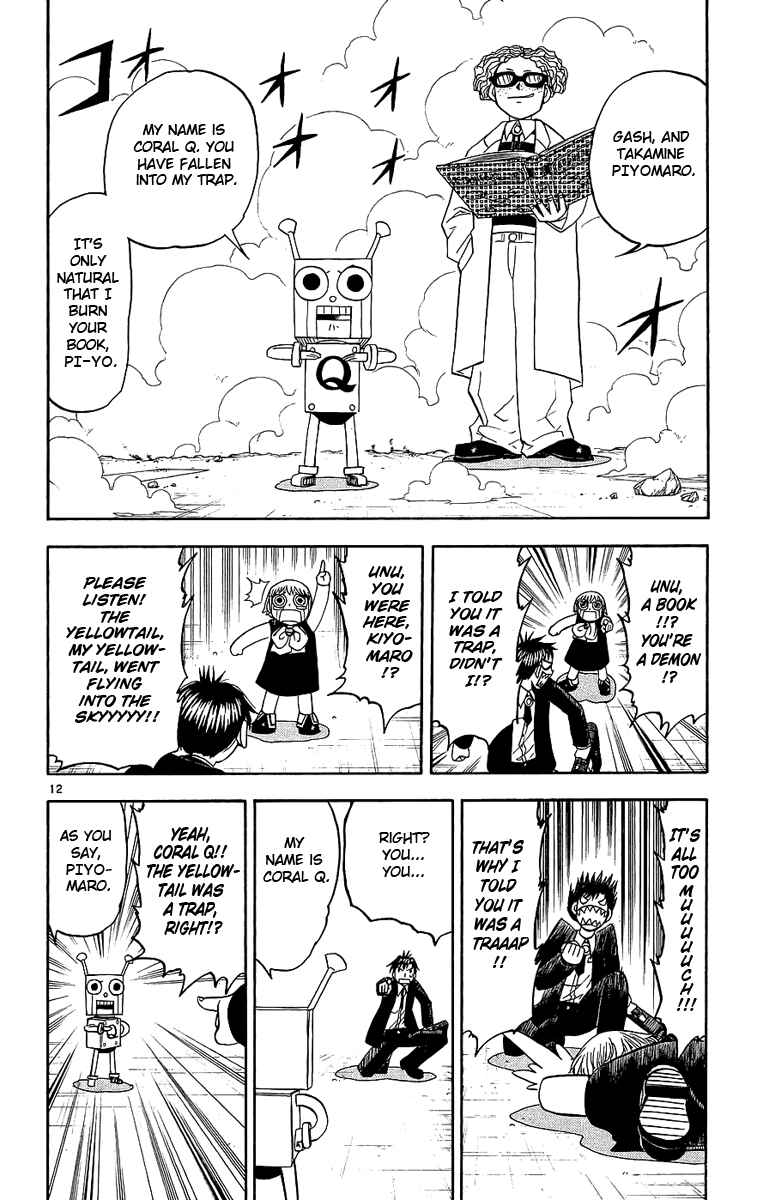 Page 12 Chapter 164 Zatch Bell!!