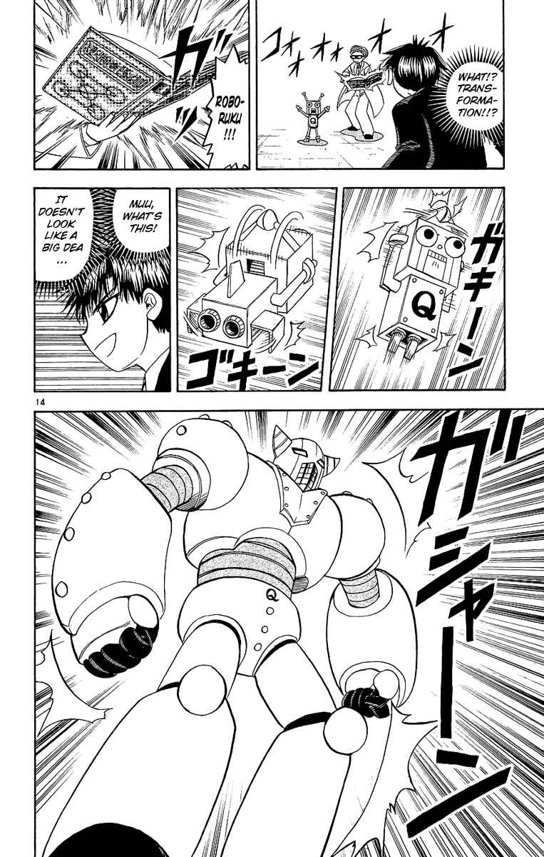 Page 14 Chapter 164 Zatch Bell!!