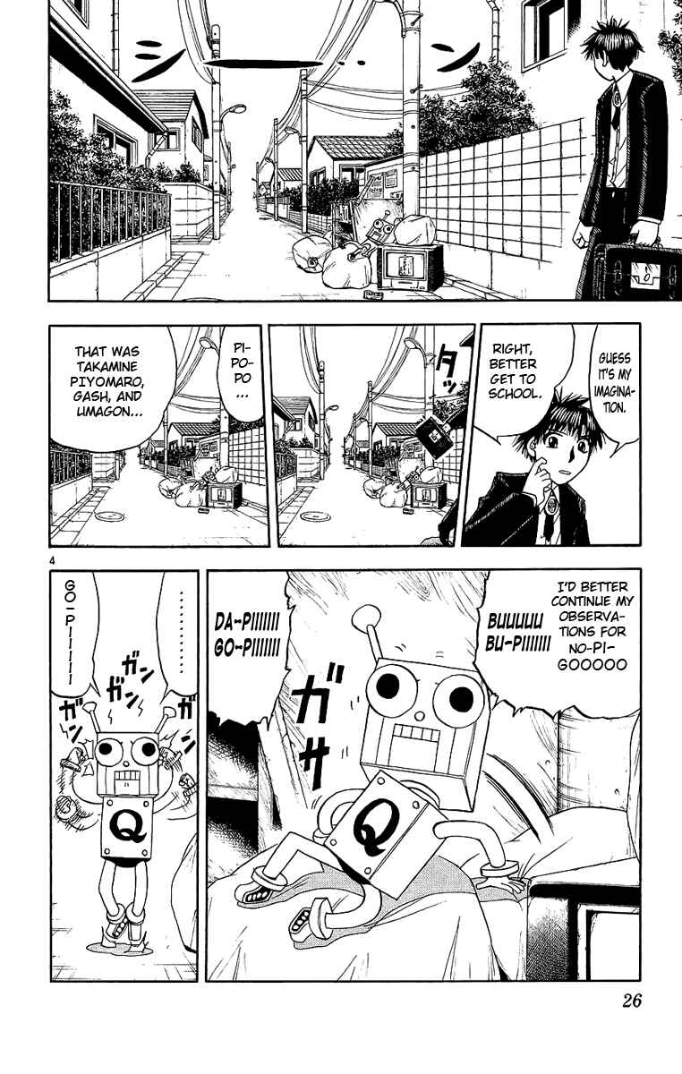 Page 4 Chapter 164 Zatch Bell!!