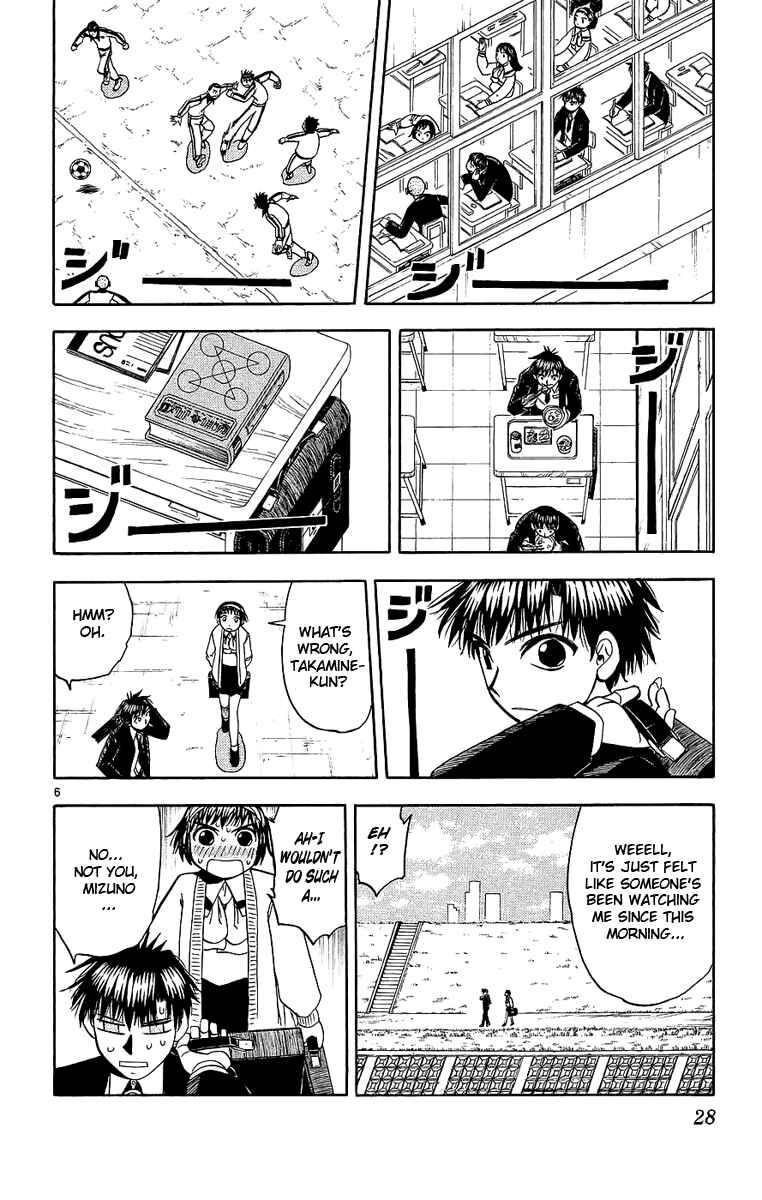 Page 6 Chapter 164 Zatch Bell!!