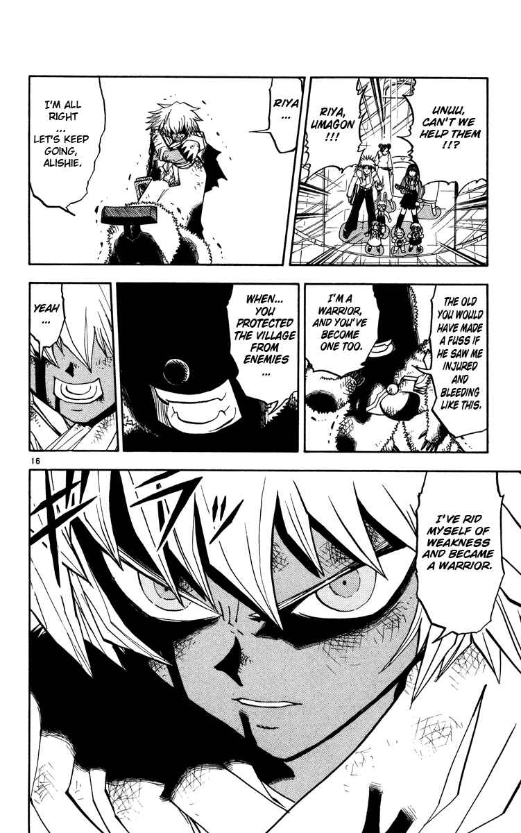Page 16 Chapter 226 Zatch Bell!!
