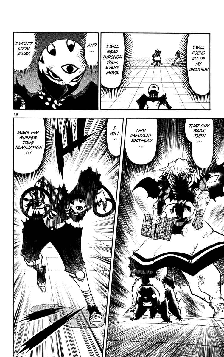 Page 18 Chapter 226 Zatch Bell!!