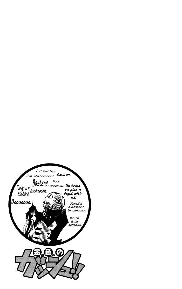 Page 19 Chapter 226 Zatch Bell!!