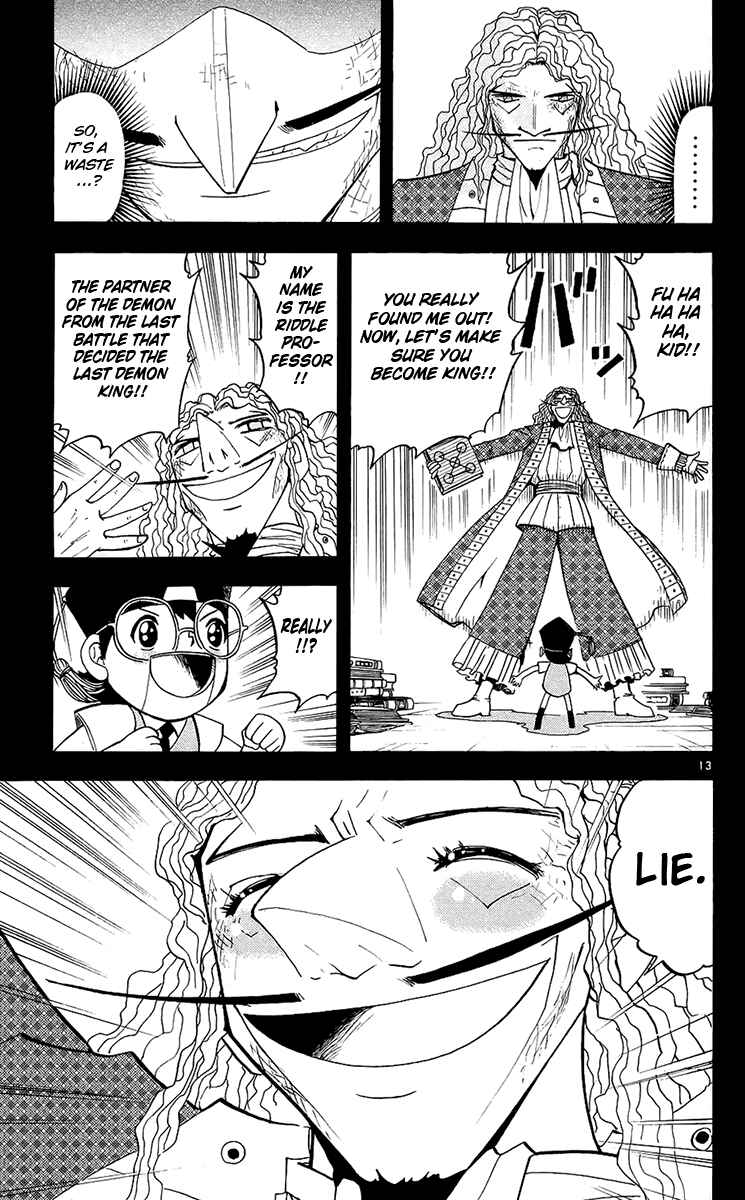 Page 13 Chapter 135 Zatch Bell!!