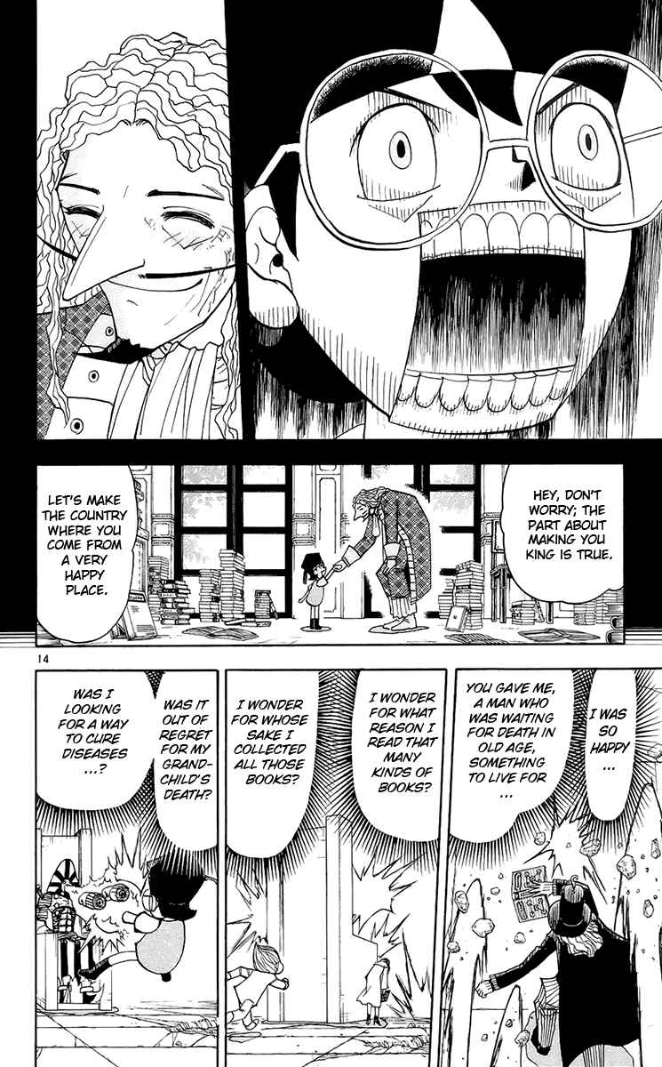 Page 14 Chapter 135 Zatch Bell!!