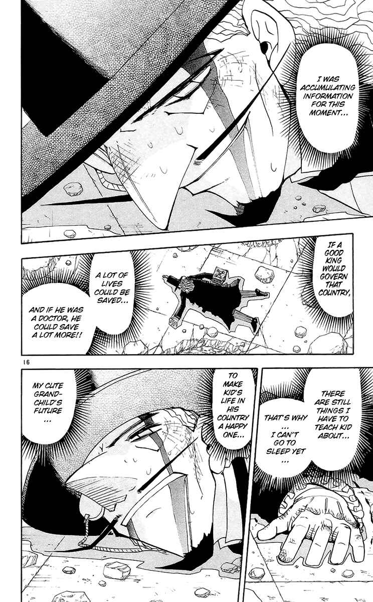 Page 16 Chapter 135 Zatch Bell!!