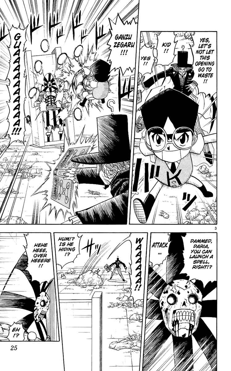 Page 3 Chapter 135 Zatch Bell!!