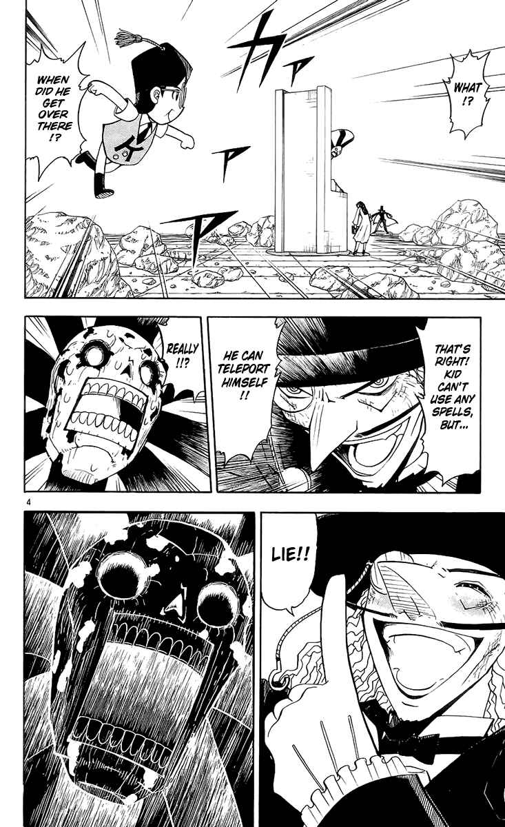 Page 4 Chapter 135 Zatch Bell!!