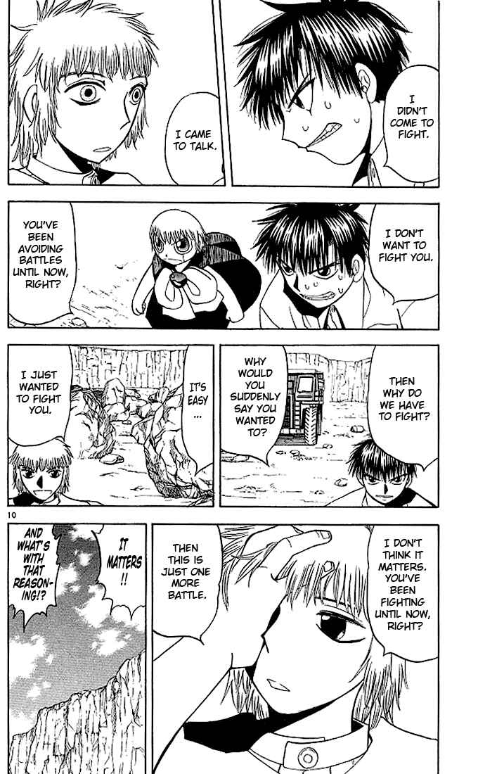 Page 10 Chapter 60 Zatch Bell!!