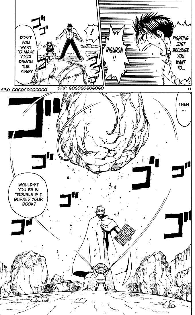 Page 11 Chapter 60 Zatch Bell!!