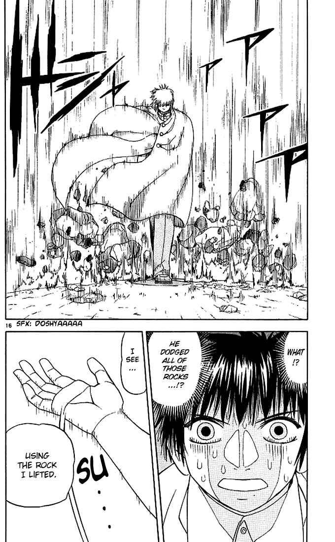 Page 16 Chapter 60 Zatch Bell!!