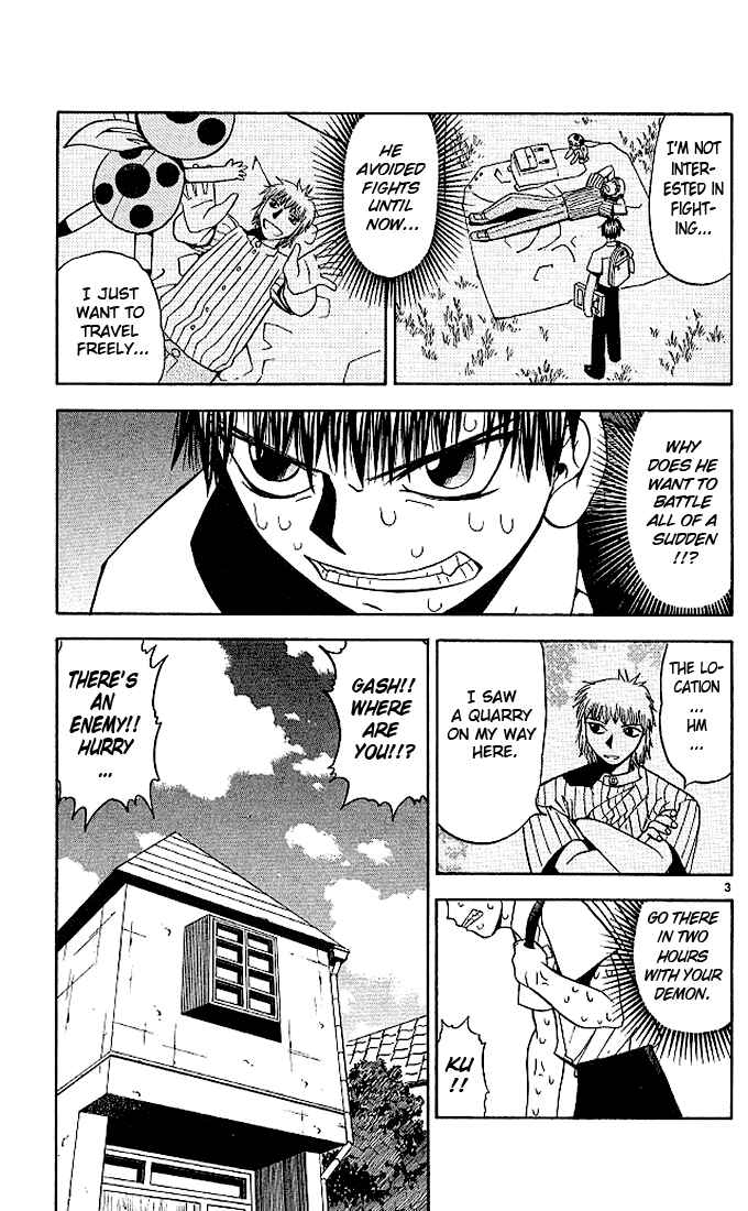 Page 3 Chapter 60 Zatch Bell!!