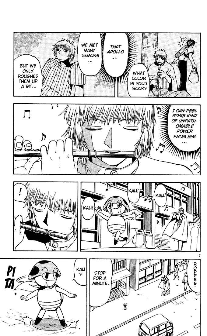 Page 7 Chapter 60 Zatch Bell!!