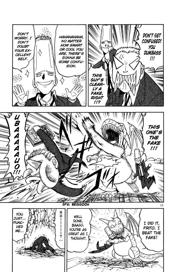 Page 11 Chapter 87 Zatch Bell!!