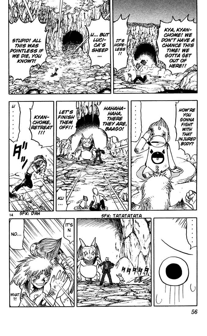Page 14 Chapter 87 Zatch Bell!!