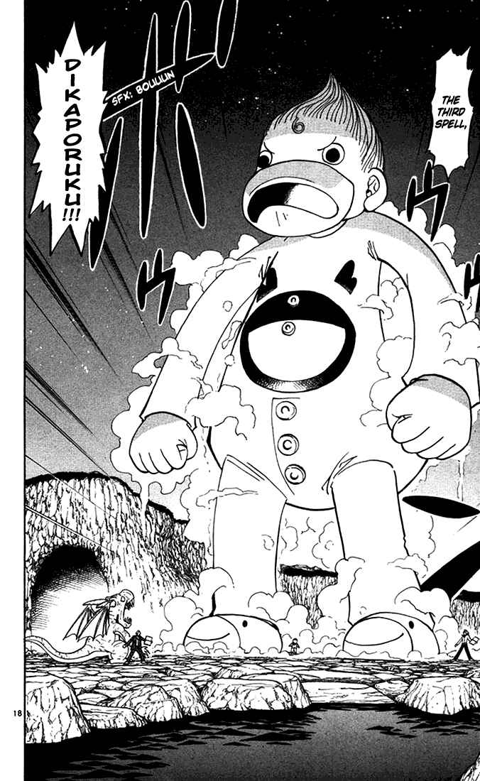 Page 18 Chapter 87 Zatch Bell!!