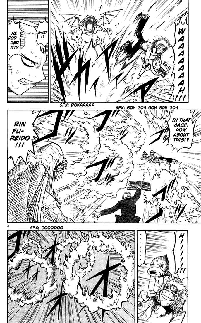 Page 6 Chapter 87 Zatch Bell!!