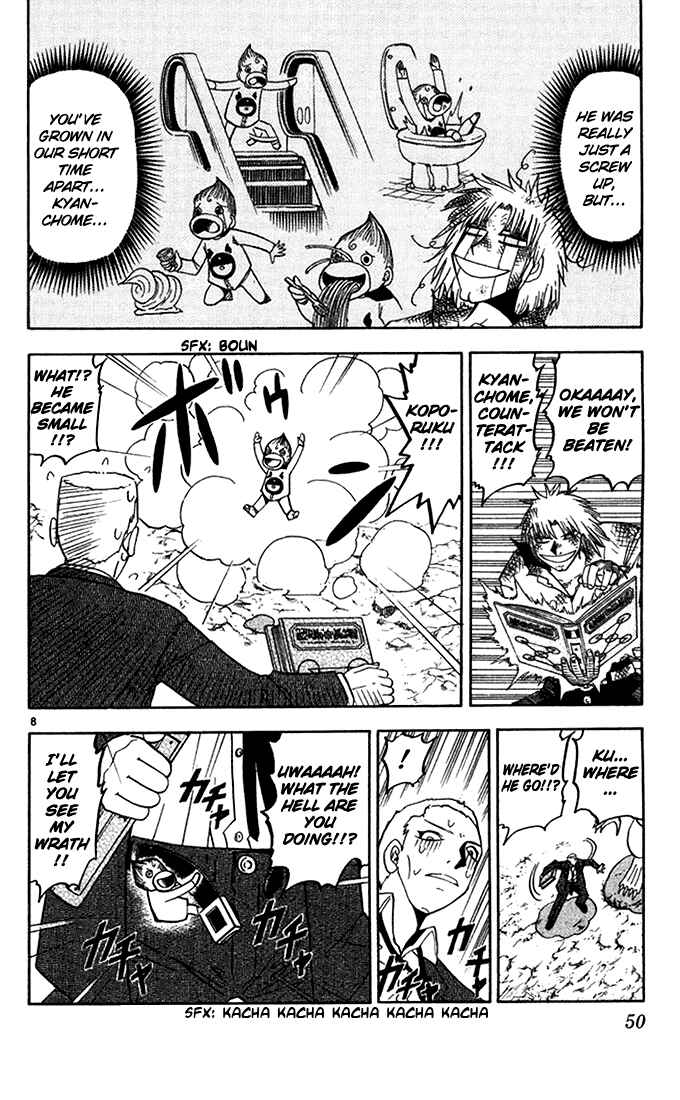 Page 8 Chapter 87 Zatch Bell!!