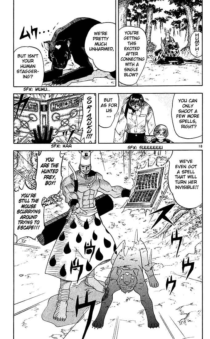 Page 19 Chapter 81 Zatch Bell!!