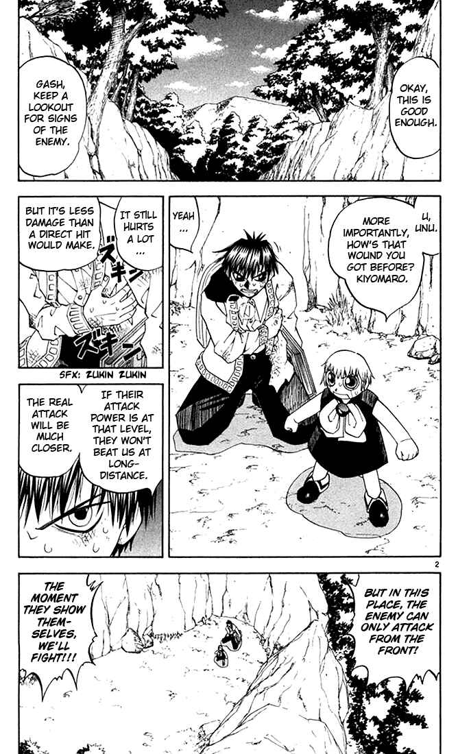 Page 3 Chapter 81 Zatch Bell!!