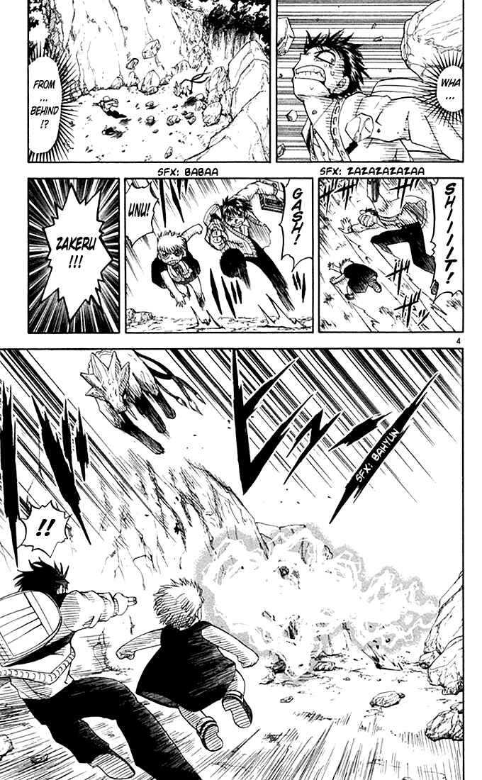 Page 5 Chapter 81 Zatch Bell!!