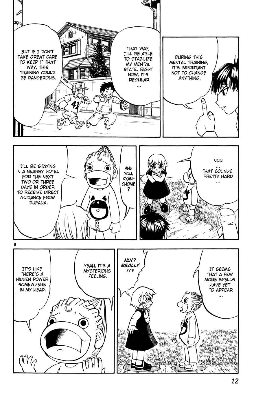Page 15 Chapter 294 Zatch Bell!!
