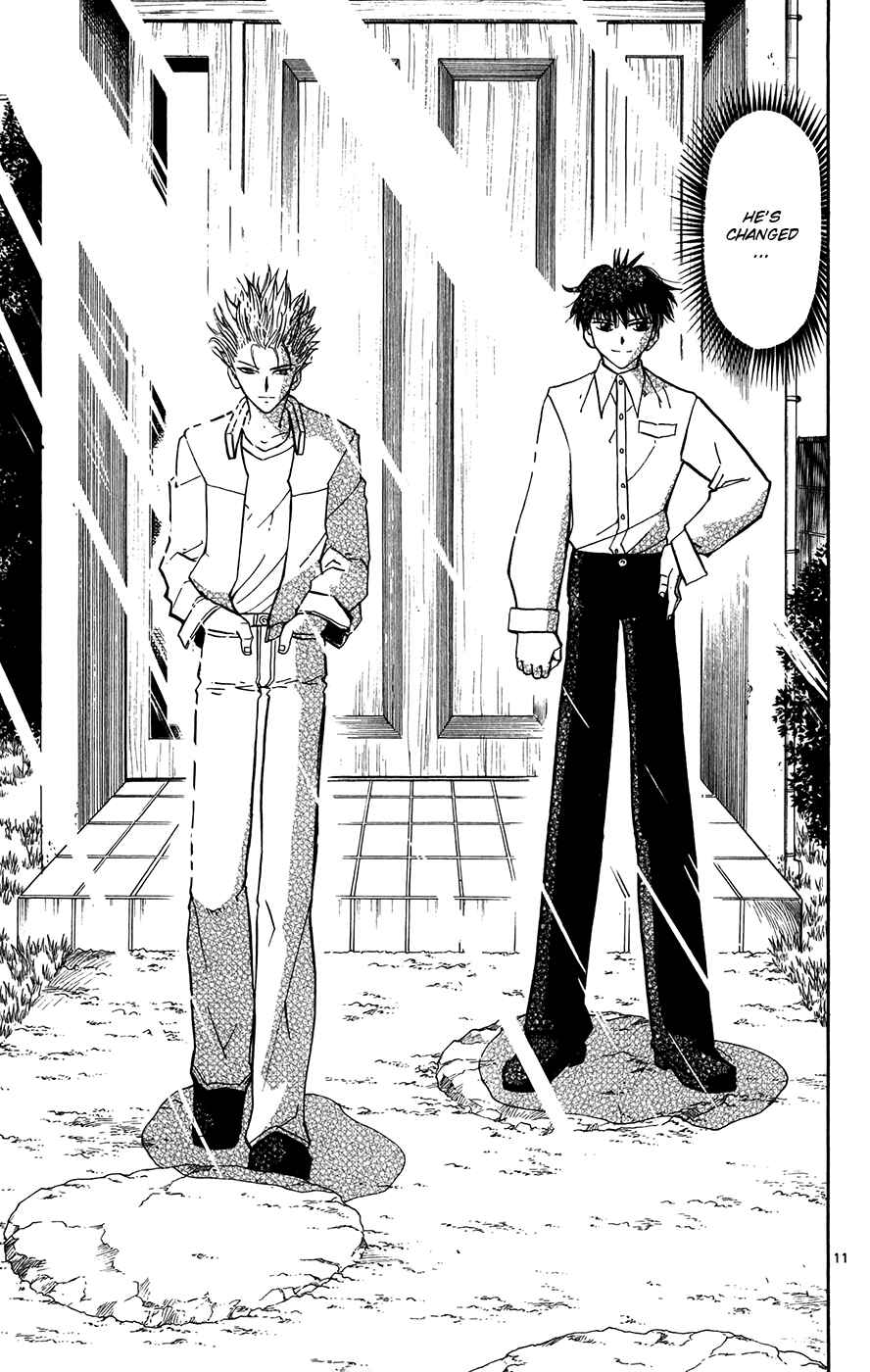 Page 18 Chapter 294 Zatch Bell!!