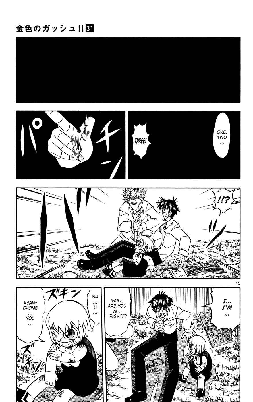 Page 22 Chapter 294 Zatch Bell!!