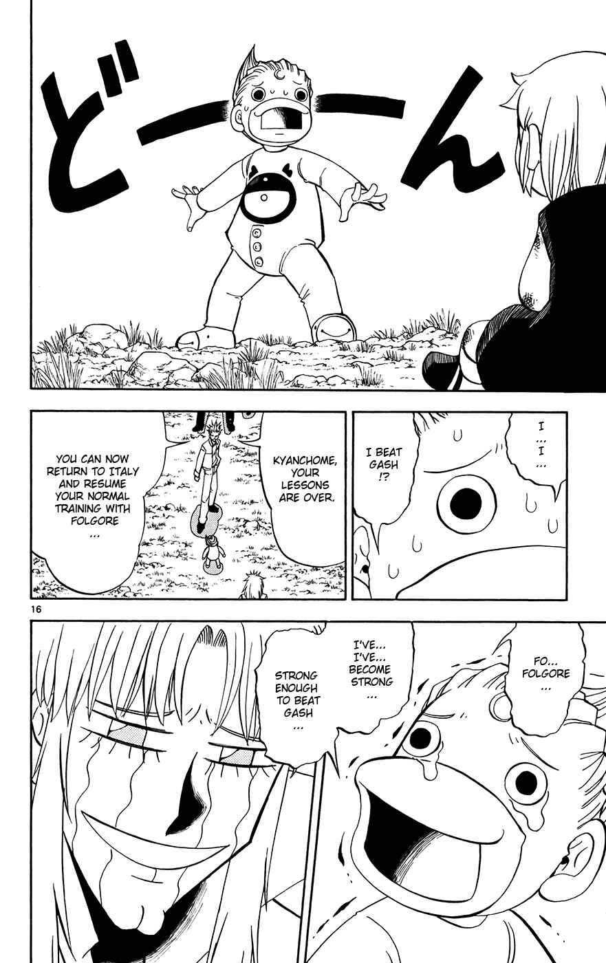 Page 23 Chapter 294 Zatch Bell!!