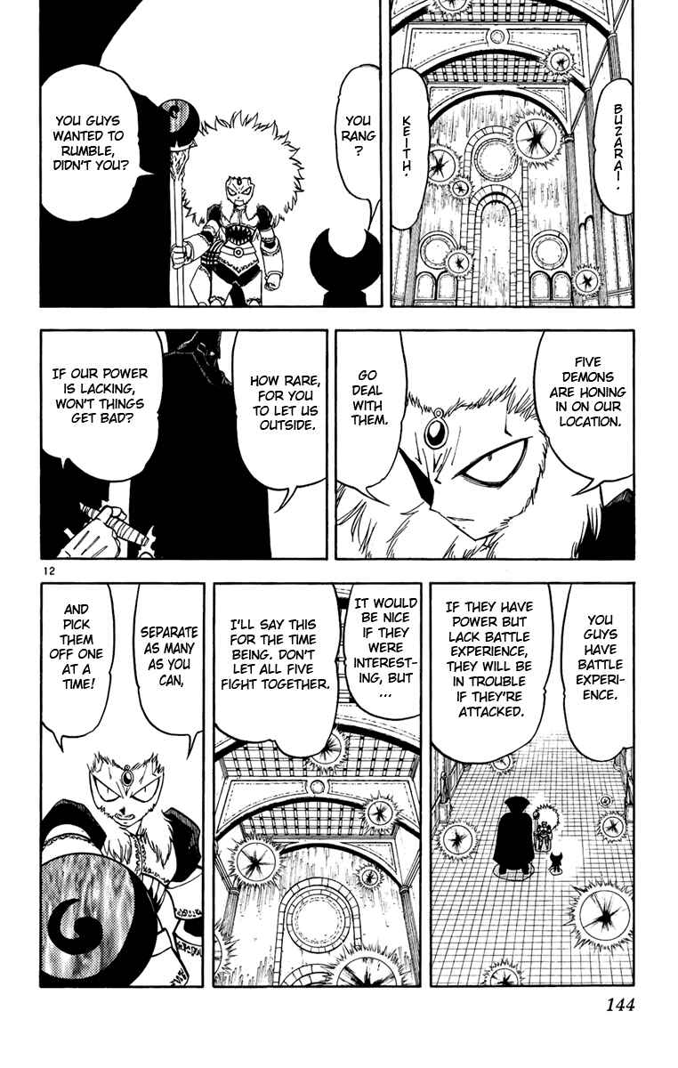 Page 12 Chapter 190 Zatch Bell!!