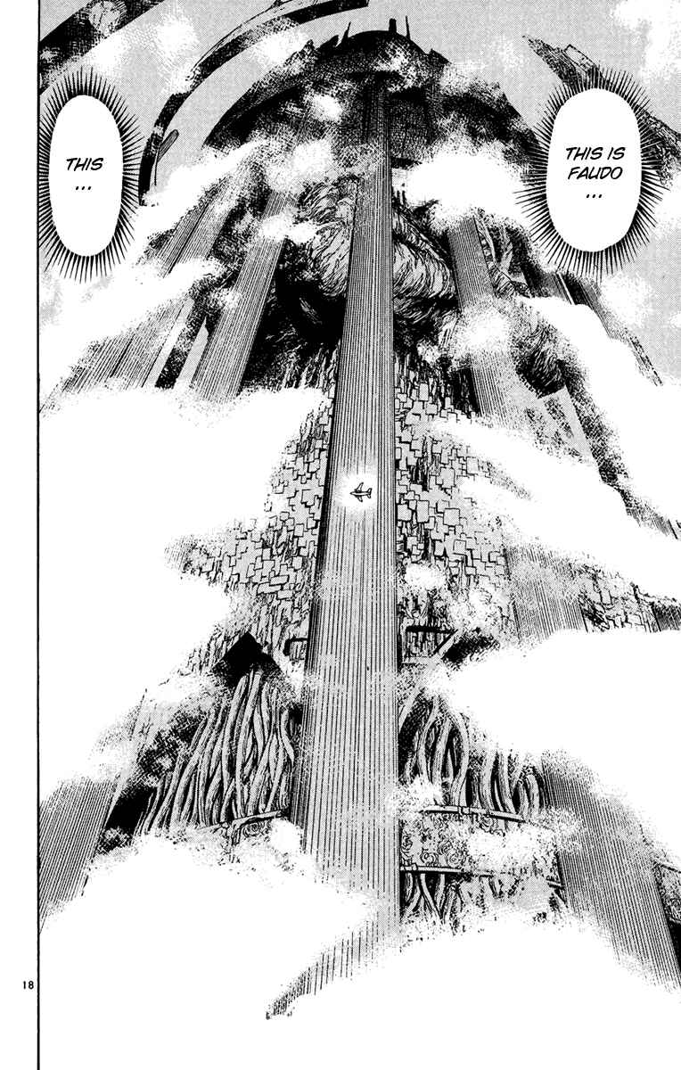 Page 17 Chapter 190 Zatch Bell!!