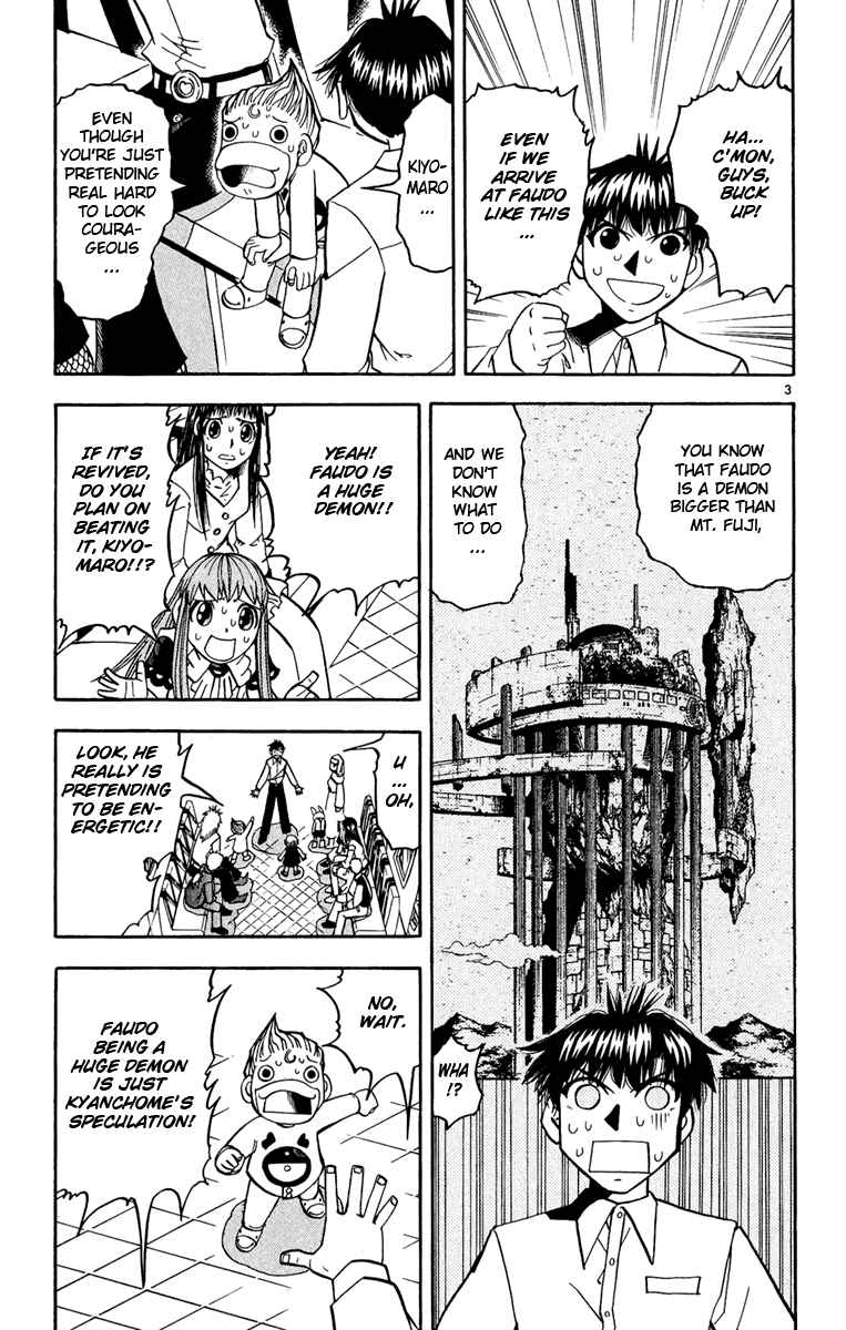 Page 3 Chapter 190 Zatch Bell!!